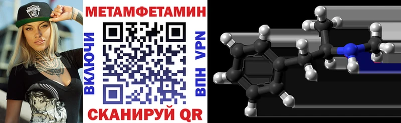 Купить Георгиевск АМФ VHQ