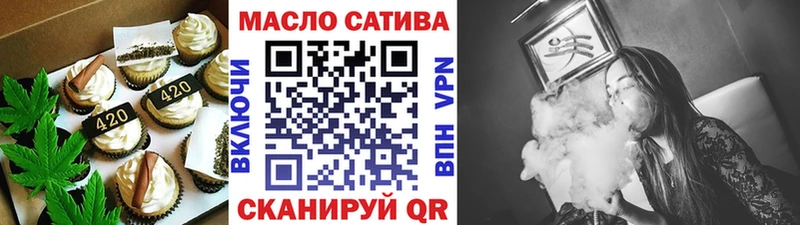 Canna-Cookies марихуана  Купить закладки  Георгиевск 