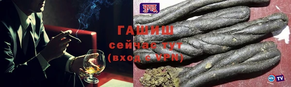 кокаин Верхний Тагил