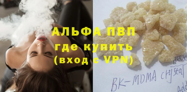 кокаин Верхний Тагил