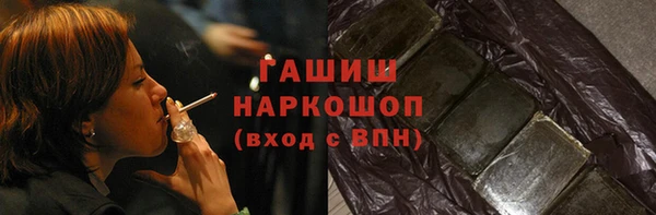 мефедрон VHQ Бугульма