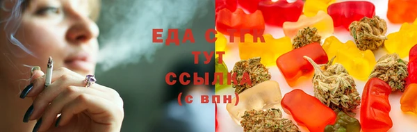 винт Верея