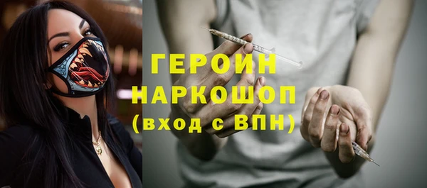 мдма Верхнеуральск