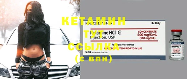 мдма Верхнеуральск