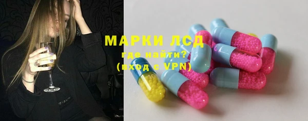 мефедрон VHQ Бугульма