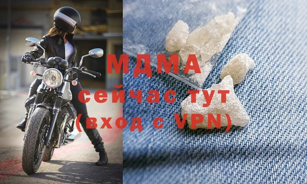 МДПВ Богданович