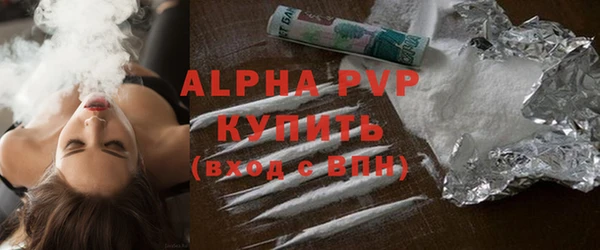 кокаин Верхний Тагил