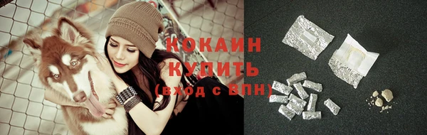 мдма Верхнеуральск