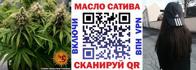 Купить закладки  Георгиевск  ТГК вейп с тгк 
